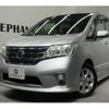 nissan serena 2012 -NISSAN--Serena DBA-FC26--FC26-076670---NISSAN--Serena DBA-FC26--FC26-076670- image 1