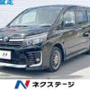 toyota voxy 2016 CFJ1723633 image 1