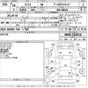toyota isis 2008 -TOYOTA--Isis ANM10W-0100531---TOYOTA--Isis ANM10W-0100531- image 3