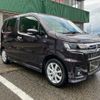 suzuki wagon-r 2022 -SUZUKI 【新潟 581ﾒ9776】--Wagon R MH95S--221173---SUZUKI 【新潟 581ﾒ9776】--Wagon R MH95S--221173- image 25