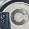 daihatsu mira-cocoa 2015 quick_quick_L675S_L675S-0205242 image 5