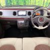suzuki alto-lapin-chocolat 2014 quick_quick_HE22S_HE22S-841998 image 3
