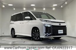 toyota voxy 2022 -TOYOTA--Voxy 6BA-MZRA90W--MZRA90-0029626---TOYOTA--Voxy 6BA-MZRA90W--MZRA90-0029626-