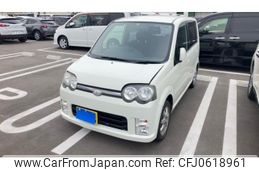 daihatsu move 2005 -DAIHATSU--Move DBA-L150S--L150S-0246395---DAIHATSU--Move DBA-L150S--L150S-0246395-