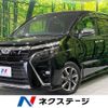 toyota voxy 2017 -TOYOTA--Voxy DBA-ZRR80W--ZRR80-0391213---TOYOTA--Voxy DBA-ZRR80W--ZRR80-0391213- image 1