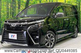 toyota voxy 2017 -TOYOTA--Voxy DBA-ZRR80W--ZRR80-0391213---TOYOTA--Voxy DBA-ZRR80W--ZRR80-0391213-