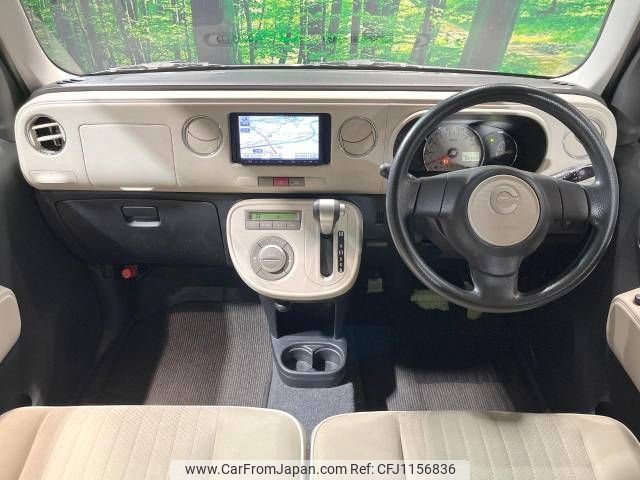 daihatsu mira-cocoa 2013 -DAIHATSU--Mira Cocoa DBA-L675S--L675S-0157030---DAIHATSU--Mira Cocoa DBA-L675S--L675S-0157030- image 2