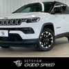 jeep compass 2022 CFJ1789385 image 1