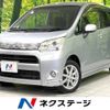 daihatsu move 2011 -DAIHATSU--Move DBA-LA100S--LA100S-0025810---DAIHATSU--Move DBA-LA100S--LA100S-0025810- image 1
