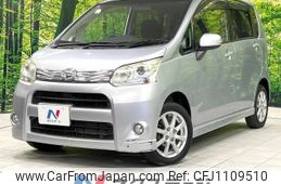 daihatsu move 2011 -DAIHATSU--Move DBA-LA100S--LA100S-0025810---DAIHATSU--Move DBA-LA100S--LA100S-0025810-