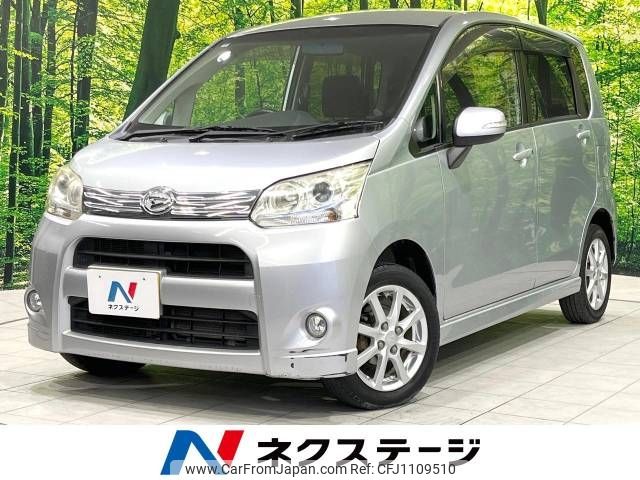 daihatsu move 2011 -DAIHATSU--Move DBA-LA100S--LA100S-0025810---DAIHATSU--Move DBA-LA100S--LA100S-0025810- image 1