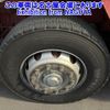 mitsubishi-fuso super-great 2014 -MITSUBISHI--Super Great FV50VJR-530464---MITSUBISHI--Super Great FV50VJR-530464- image 8