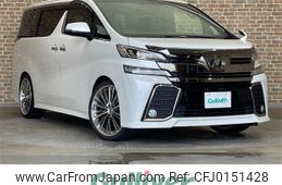 toyota vellfire 2017 -TOYOTA--Vellfire DBA-AGH35W--AGH35-0017375---TOYOTA--Vellfire DBA-AGH35W--AGH35-0017375-