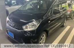 nissan dayz 2015 CFJ1893917