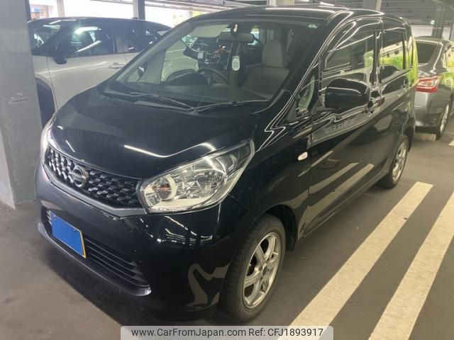 nissan dayz 2015 CFJ1893917 image 1