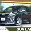 toyota voxy 2020 CFJ1723489 image 1
