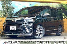 toyota voxy 2020 CFJ1723489