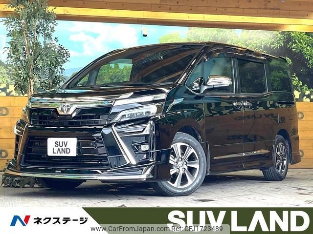 toyota voxy 2020 CFJ1723489 image 1