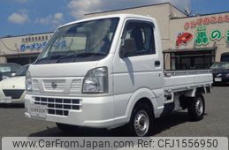 nissan nt100-clipper-truck 2014 CFJ1556950