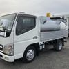 mitsubishi-fuso canter 2006 GOO_NET_EXCHANGE_0805007A30250319W001 image 1