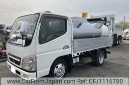 mitsubishi-fuso canter 2006 GOO_NET_EXCHANGE_0805007A30250319W001