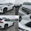 toyota rav4 2019 quick_quick_6AA-AXAH54_AXAH54-4011301 image 4