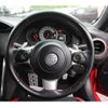 toyota 86 2016 -TOYOTA--86 DBA-ZN6--ZN6-070687---TOYOTA--86 DBA-ZN6--ZN6-070687- image 17