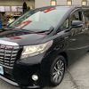 toyota alphard 2015 -TOYOTA--Alphard DAA-AYH30W--AYH30-0024347---TOYOTA--Alphard DAA-AYH30W--AYH30-0024347- image 19