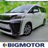 toyota vellfire 2020 quick_quick_3BA-AGH30W_AGH30-0329758 image 1