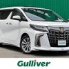 toyota alphard 2020 -TOYOTA--Alphard 3BA-AGH30W--AGH30-9012499---TOYOTA--Alphard 3BA-AGH30W--AGH30-9012499- image 1