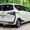 toyota sienta 2021 quick_quick_NSP170G_NSP170-7273433 image 19