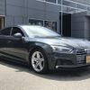 audi a5 2019 -AUDI--Audi A5 DBA-F5CVKL--WAUZZZF57KA043913---AUDI--Audi A5 DBA-F5CVKL--WAUZZZF57KA043913- image 5