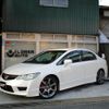 honda civic 2009 -HONDA--Civic ABA-FD2--FD2-1601232---HONDA--Civic ABA-FD2--FD2-1601232- image 1