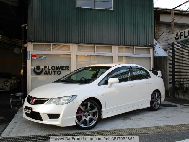 honda civic 2009 -HONDA--Civic ABA-FD2--FD2-1601232---HONDA--Civic ABA-FD2--FD2-1601232- image 1