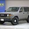toyota land-cruiser-wagon 2004 -TOYOTA--Land Cruiser Wagon GH-UZJ100W--UZJ100-0151642---TOYOTA--Land Cruiser Wagon GH-UZJ100W--UZJ100-0151642- image 1