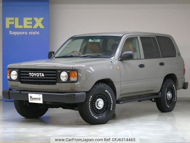 toyota land-cruiser-wagon 2004 -TOYOTA--Land Cruiser Wagon GH-UZJ100W--UZJ100-0151642---TOYOTA--Land Cruiser Wagon GH-UZJ100W--UZJ100-0151642- image 1