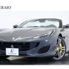 ferrari ferrari-others 2020 -FERRARI--Ferrari Portofino ABA-F164BCA--ZFF89FPJ000254047---FERRARI--Ferrari Portofino ABA-F164BCA--ZFF89FPJ000254047- image 1