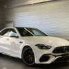 mercedes-benz amg 2024 -MERCEDES-BENZ--AMG 4LA-206080C--W1K2060802R100204---MERCEDES-BENZ--AMG 4LA-206080C--W1K2060802R100204- image 1