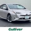 toyota prius 2016 -TOYOTA--Prius DAA-ZVW55--ZVW55-8017168---TOYOTA--Prius DAA-ZVW55--ZVW55-8017168- image 1