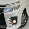 toyota voxy 2015 quick_quick_ZRR80W_ZRR80-0108697 image 14