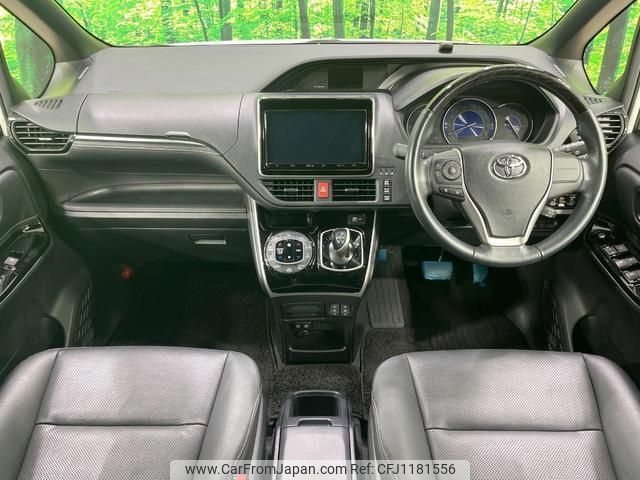 toyota esquire 2018 quick_quick_ZWR80G_ZWR80-0341516 image 2
