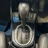 honda fit-shuttle 2013 -HONDA--Fit Shuttle DAA-GP2--GP2-3203511---HONDA--Fit Shuttle DAA-GP2--GP2-3203511- image 5