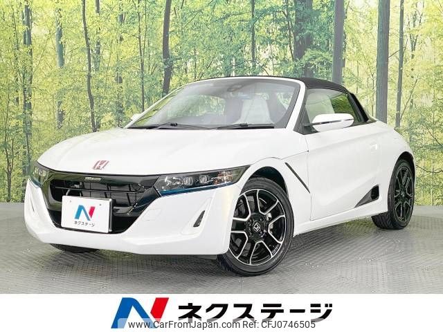 honda s660 2021 -HONDA--S660 3BA-JW5--JW5-1202682---HONDA--S660 3BA-JW5--JW5-1202682- image 1