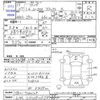 honda n-box-slash 2015 -HONDA 【山形 580ﾊ2558】--N BOX SLASH JF2--7000108---HONDA 【山形 580ﾊ2558】--N BOX SLASH JF2--7000108- image 3