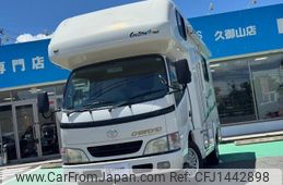 toyota dyna-truck 2003 GOO_JP_700070854230250719001