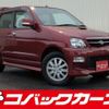 daihatsu terios-kid 2010 quick_quick_J131G_J131G-503214 image 1