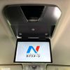 toyota alphard 2014 CFJ1573017 image 5