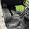 toyota hiace-van 2022 CFJ1674804 image 9