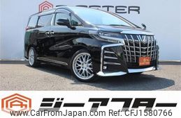 toyota alphard 2020 CFJ1580766