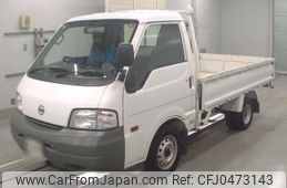 nissan vanette-truck 2015 -NISSAN--Vanette Truck SKP2TN-116732---NISSAN--Vanette Truck SKP2TN-116732-